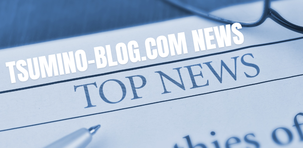 Tsumino-Blog.com News: Latest Updates and Insights