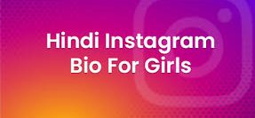 🚀 Best Instagram Bio Hindi: Full of Style, Attitude & Swag! 🔥