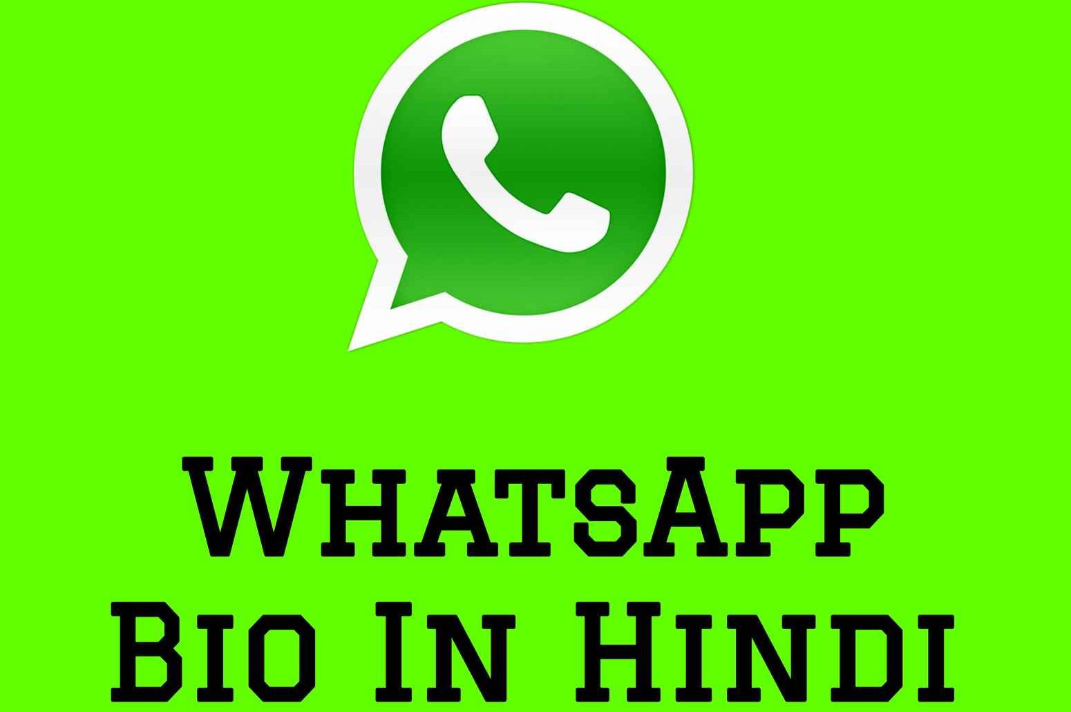 WhatsApp Bio in Hindi: Express Yourself with the Best Status