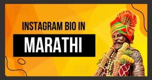 Instagram Bio Marathi: Unlock Your Unique Identity & Shine!