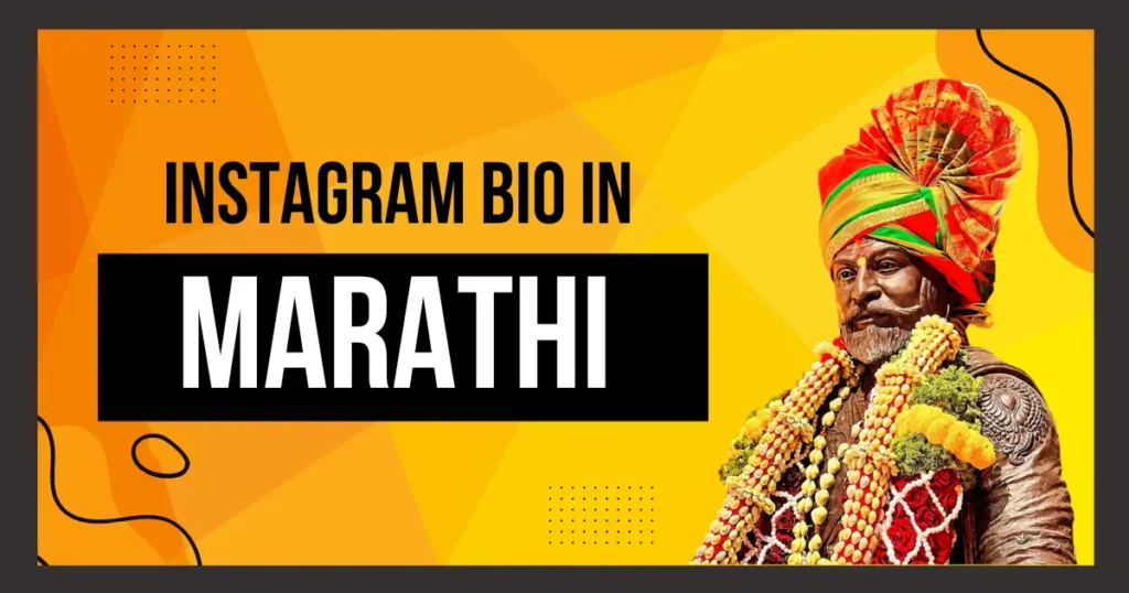 Instagram Bio Marathi: Unlock Your Unique Identity & Shine!