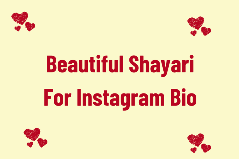 Shayari Bio: Express Your Emotions with Powerful Words