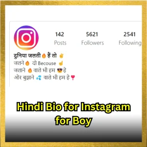 Instagram Bio in Hindi – Best Stylish & Trending Bios for 2025 🚀🔥