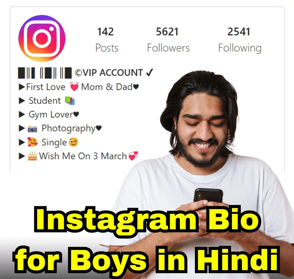 Best Instagram Bio for Boys in Hindi – Stylish & Powerful