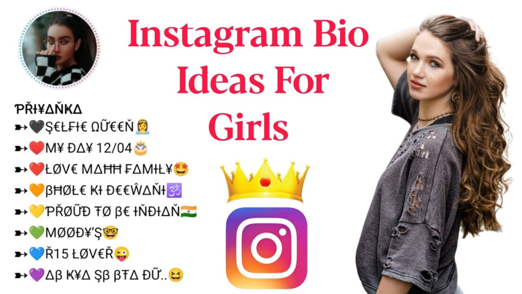 Instagram Bio for Girls Simple – Elevate Your Profile with Elegance!
