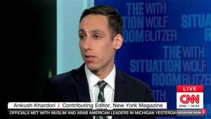 Ankush Khardori Parents Revealed: All You Need to Know