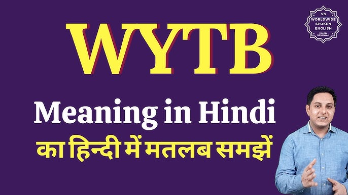 WYTBD Meaning in Text – Full Form & How to Use It Right