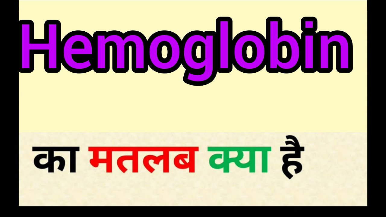 HB Meaning in Text: A Quick Guide to This Chat Abbreviation